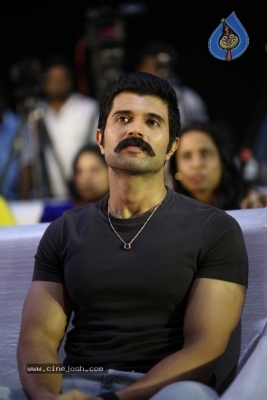 Kingdom Press Meet - 4 of 17