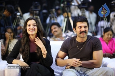 Kingdom Press Meet - 6 of 17