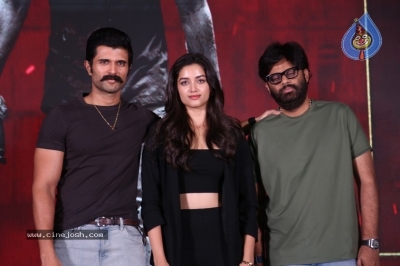 Kingdom Press Meet - 7 of 17
