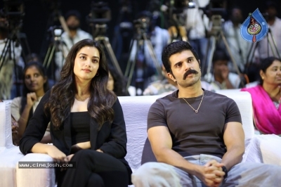 Kingdom Press Meet - 14 of 17