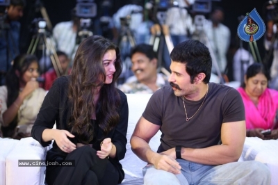 Kingdom Press Meet - 16 of 17