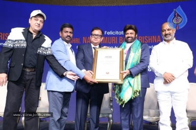 Balakrishna GWB Records Felicitation - 3 of 7