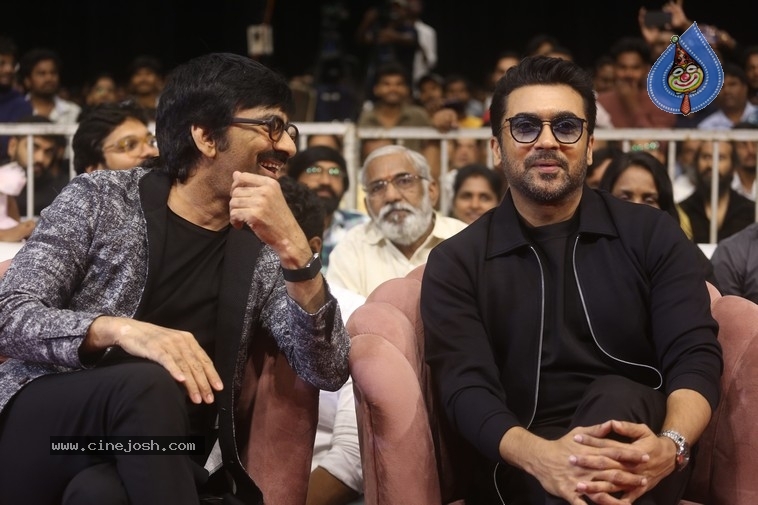 Mass Jathara Event - 19 / 37 photos