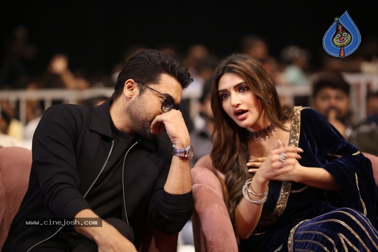 Mass Jathara Event - 37 / 37 photos