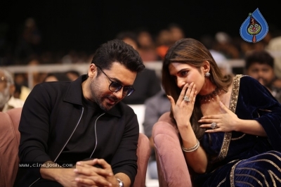 Mass Jathara Event - 26 of 37