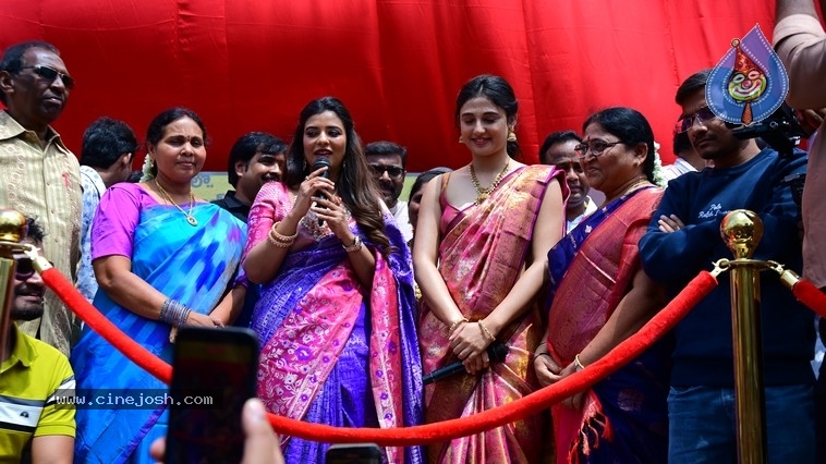AR and RN At Subhapradam Mall opening - 18 / 28 photos