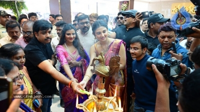 AR and RN At Subhapradam Mall opening - 4 of 28