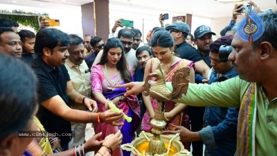 AR and RN At Subhapradam Mall opening - 5 of 28