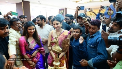 AR and RN At Subhapradam Mall opening - 8 of 28