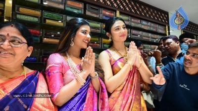 AR and RN At Subhapradam Mall opening - 9 of 28