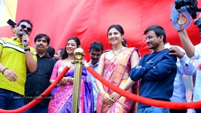 AR and RN At Subhapradam Mall opening - 11 of 28