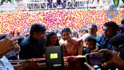AR and RN At Subhapradam Mall opening - 20 of 28