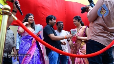 AR and RN At Subhapradam Mall opening - 22 of 28