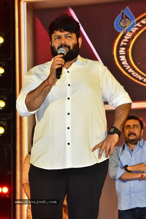 Akhanda 2 Pre Release Event - 23 / 33 photos