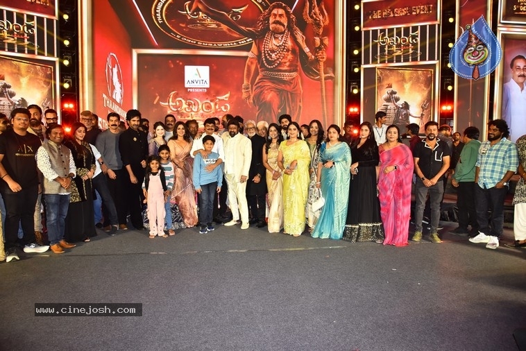 Akhanda 2 Pre Release Event - 32 / 33 photos