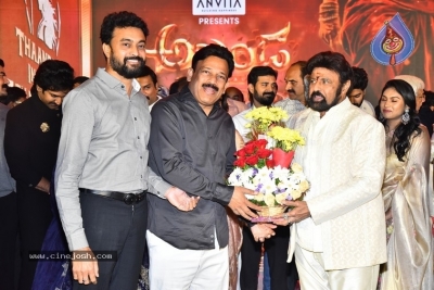 Akhanda 2 Pre Release Event - 6 of 33