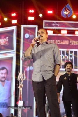 Akhanda 2 Pre Release Event - 11 of 33