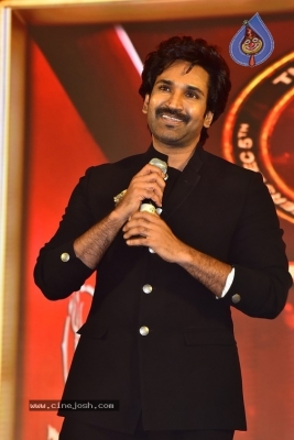 Akhanda 2 Pre Release Event - 20 of 33