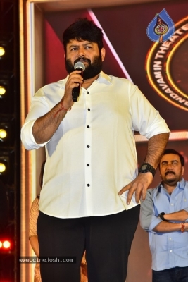 Akhanda 2 Pre Release Event - 23 of 33