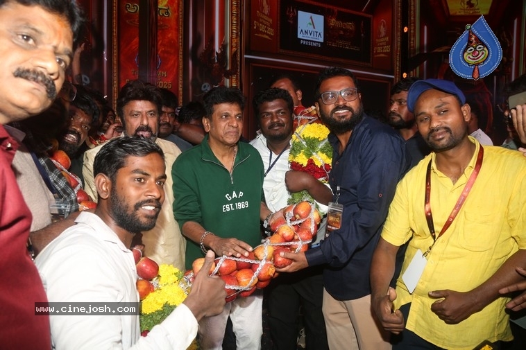 Akhanda 2 Trailer Launch - 19 / 38 photos