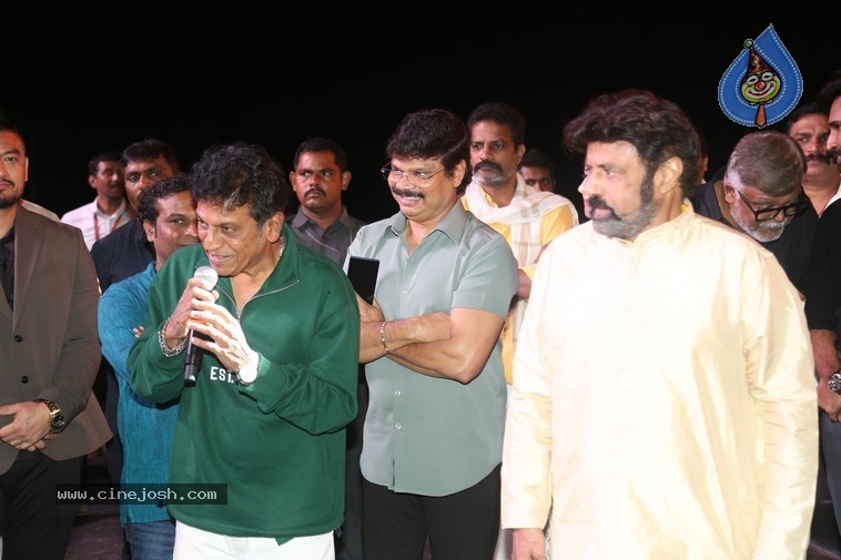 Akhanda 2 Trailer Launch - 21 / 38 photos
