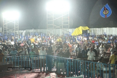 Akhanda 2 Trailer Launch - 1 of 38