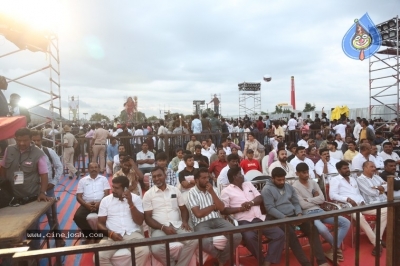 Akhanda 2 Trailer Launch - 36 of 38