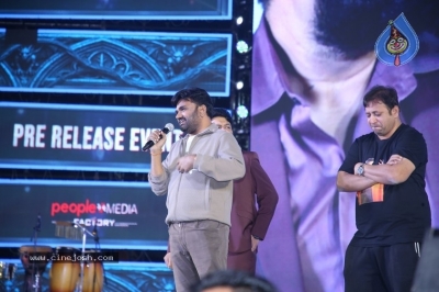 Raja Saab Pre Release Event - 23 of 34