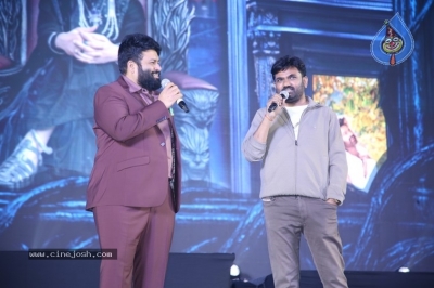 Raja Saab Pre Release Event - 26 of 34