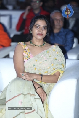 The Raja Saab Event - 18 of 32