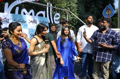 Samantha Launched Sirimalle Sarees Store - 2 of 21