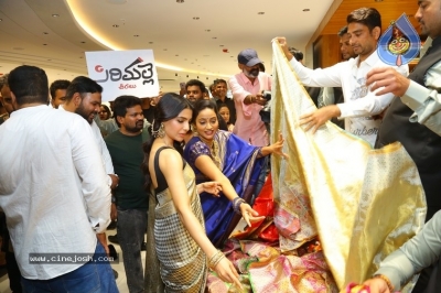 Samantha Launched Sirimalle Sarees Store - 3 of 21