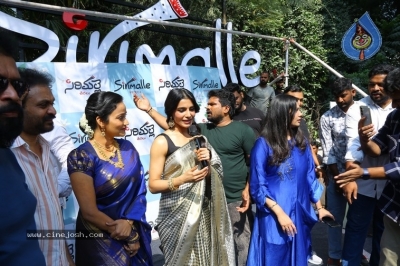 Samantha Launched Sirimalle Sarees Store - 16 of 21