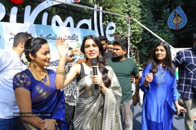 Samantha Launched Sirimalle Sarees Store - 17 of 21