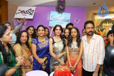 Samantha Launched Sirimalle Sarees Store - 19 of 21