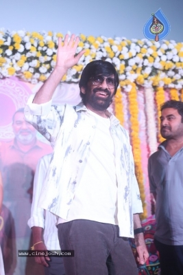 Bhartha Mahasayulu Wignapthi Event - 4 of 18