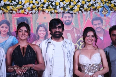 Bhartha Mahasayulu Wignapthi Event - 7 of 18