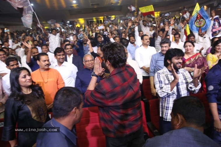 MSG Pre Release Event - 1 / 35 photos