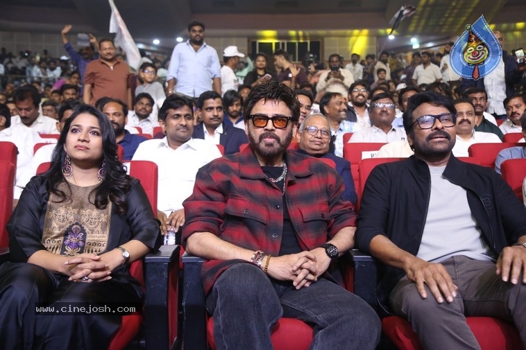 MSG Pre Release Event - 11 / 35 photos