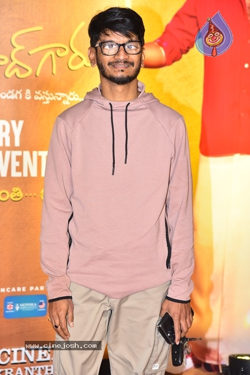 MSG Pre Release Event - 13 / 35 photos