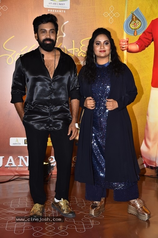 MSG Pre Release Event - 25 / 35 photos