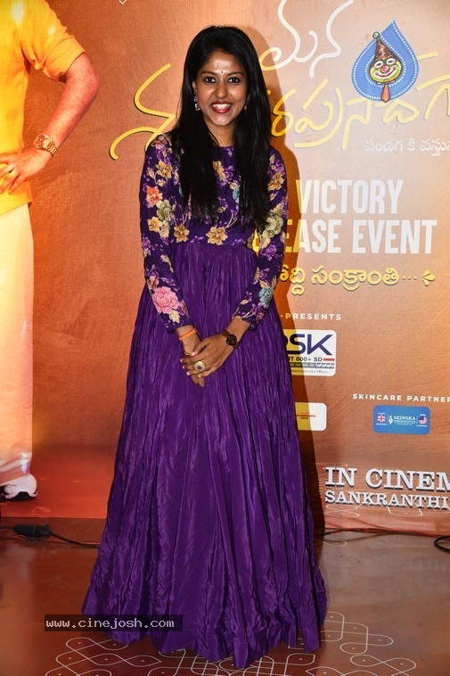 MSG Pre Release Event - 34 / 35 photos