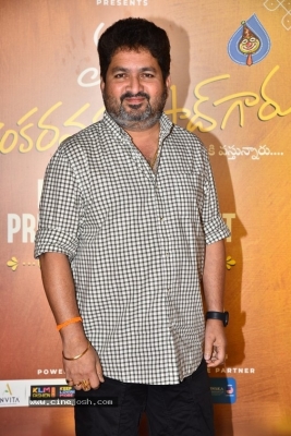 MSG Pre Release Event - 5 of 35