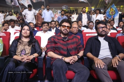 MSG Pre Release Event - 7 of 35