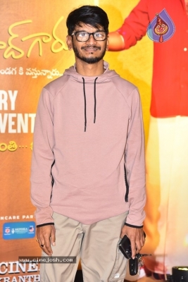 MSG Pre Release Event - 13 of 35