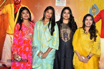 MSG Pre Release Event - 16 of 35