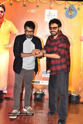 MSG Pre Release Event - 20 of 35