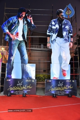 MSG Pre Release Event - 27 of 35