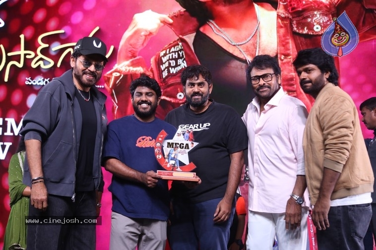 MSG Success Celebrations - 1 / 121 photos