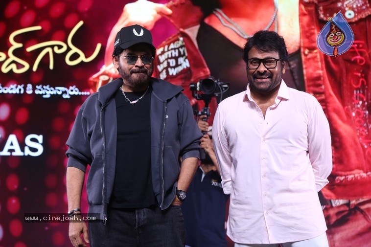 MSG Success Celebrations - 7 / 121 photos